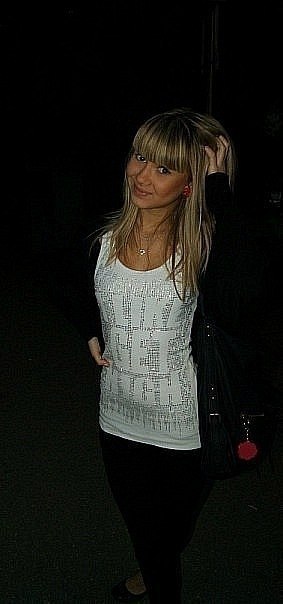 Елена Сироткина | Санкт-Петербург