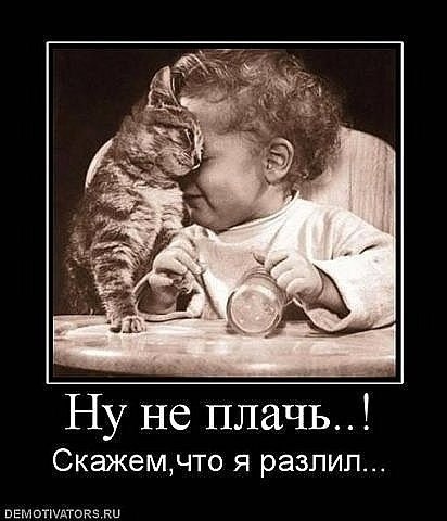 Діма Рудюк | 