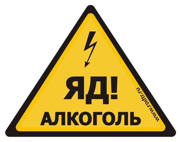 Иван Сторожук Федорович | Chicago