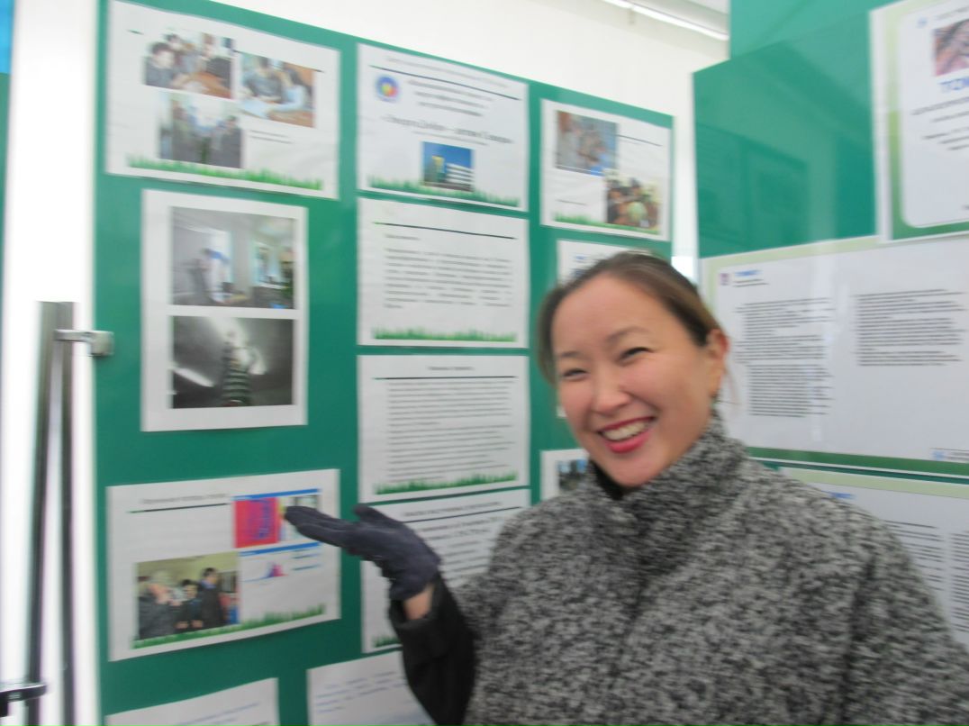 Анна Сыромятникова | Якутск