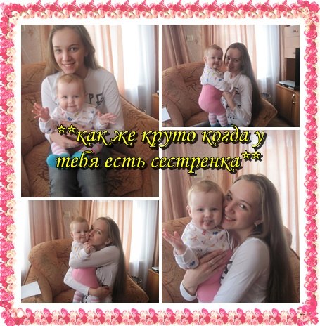 Машуля Титова | Чистополь