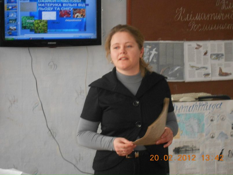 Елена Громова (Kорнеева) | Балаклея