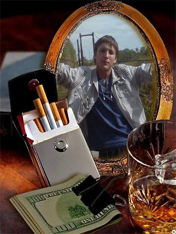 Рома Любовской .||