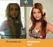 Сандра Резнова фотография #31