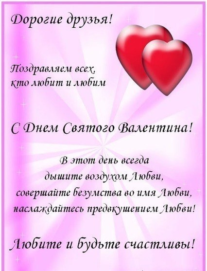 Юля Рябчук | Кривой Рог