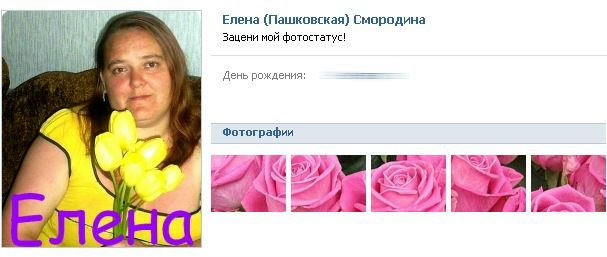 №30, Александр Владимирович, 46 лет, Тихвин №30, Александр Владимирович, 46 лет, Тихвин