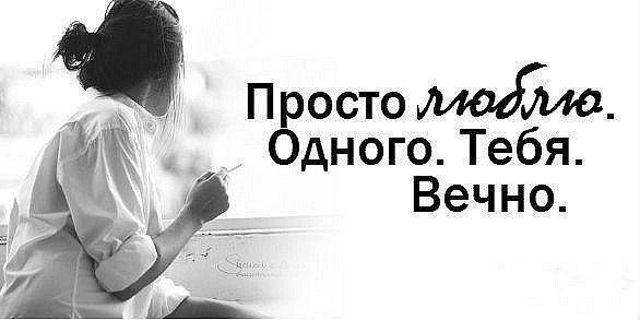 Ирина Макурова ***_irysikkk_*** | Коноша