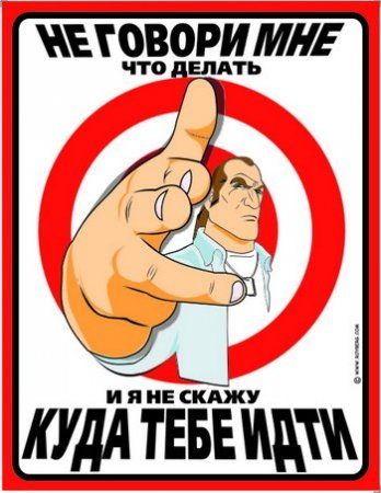 №18, Алексей Степанов №18, Алексей Степанов