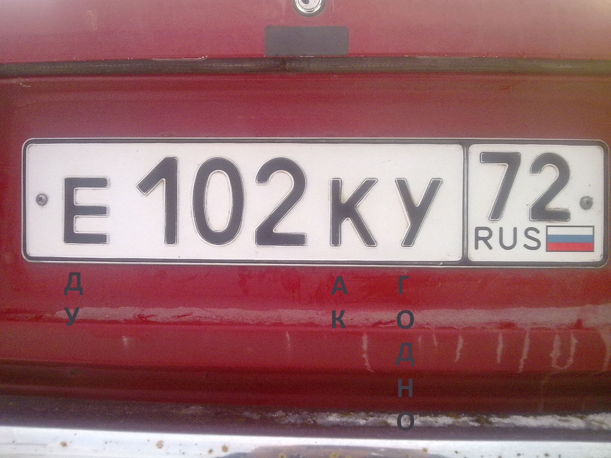 Фото профиля