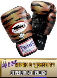 №5, Жека Прытуляк №5, Жека Прытуляк