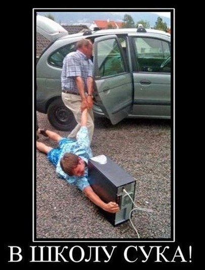 Серёга Качайкин | Саяногорск