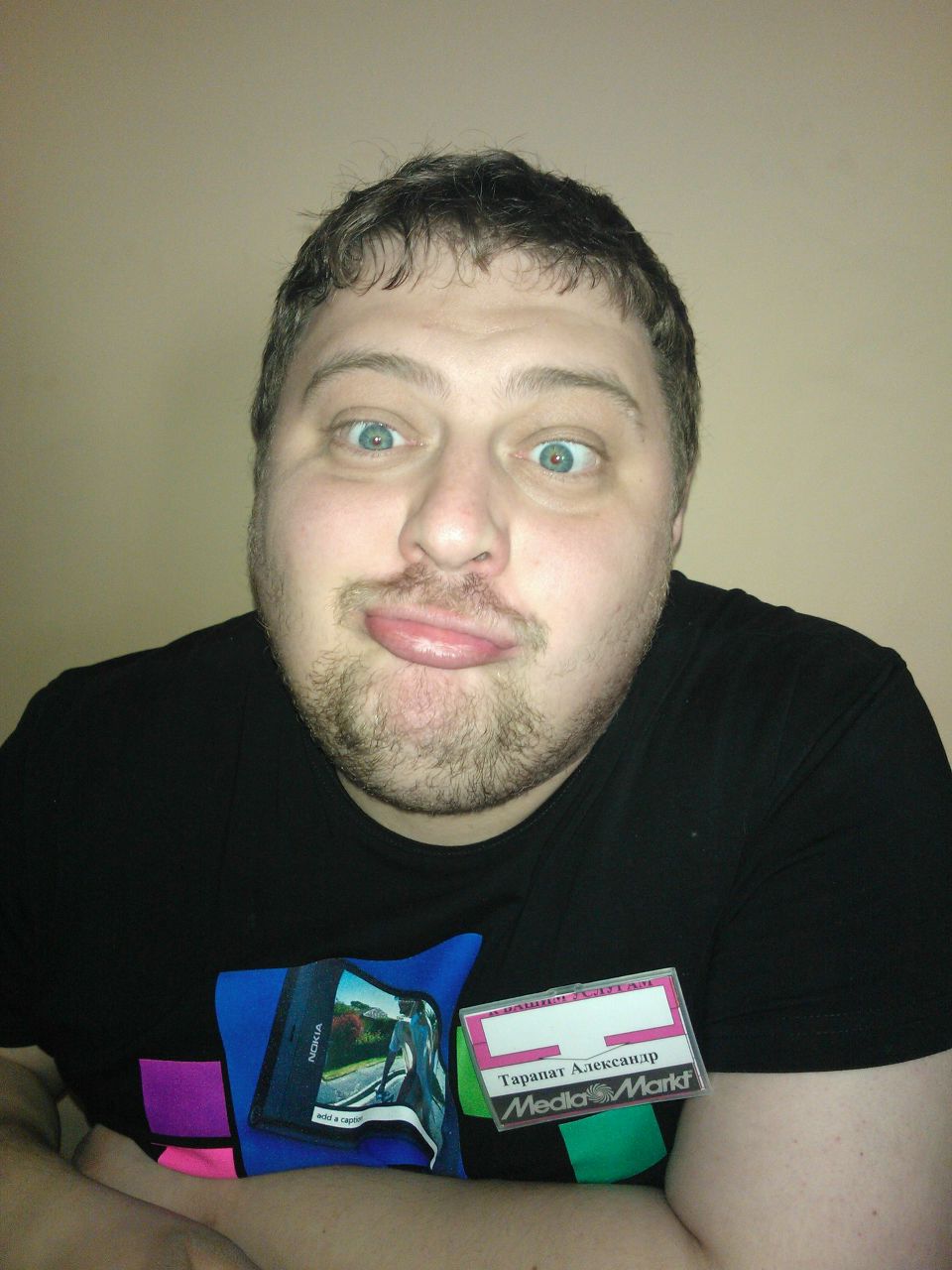 Александр Тарапат Викторович | Екатеринбург