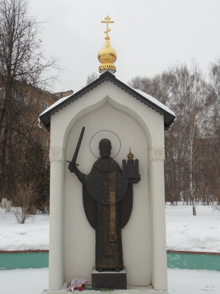 Александр Егоров | 