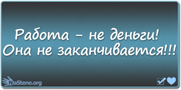 №35, Анна Фуголь, Кривой Рог №35, Анна Фуголь, Кривой Рог