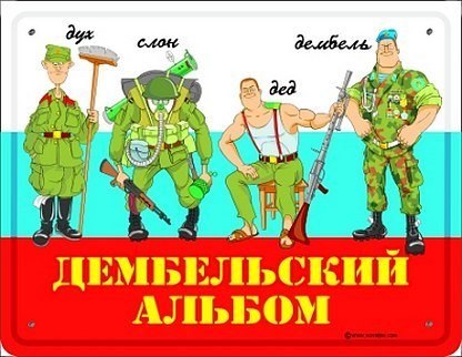 Азамат Байтлеуов | Ясный