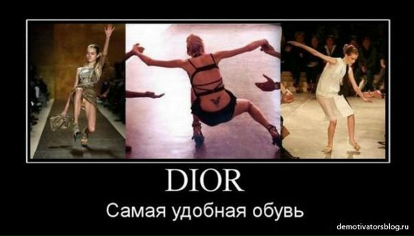 №19, Виктория Кохан №19, Виктория Кохан