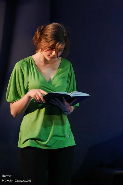 №66, Алена Гусак №66, Алена Гусак