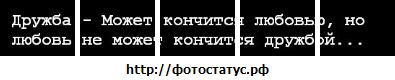№66, Алена Фиалко, Нижний Новгород №66, Алена Фиалко, Нижний Новгород