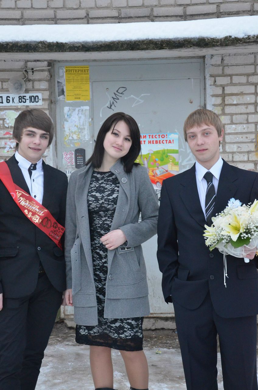 Саша Невский Александрович | 