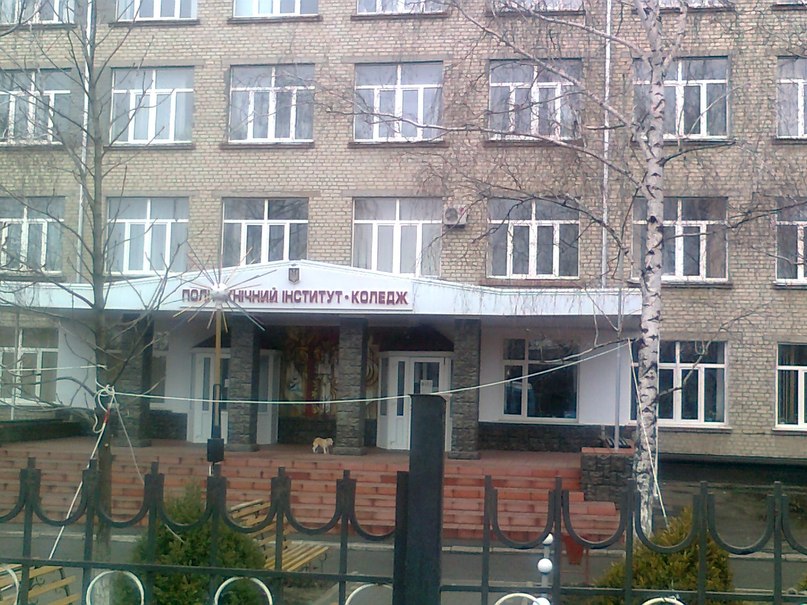 Сергей Гарбуз | 