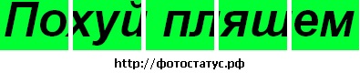 №15, Дмитрий Филяюшкин, 29 лет, Ломовка №15, Дмитрий Филяюшкин, 29 лет, Ломовка