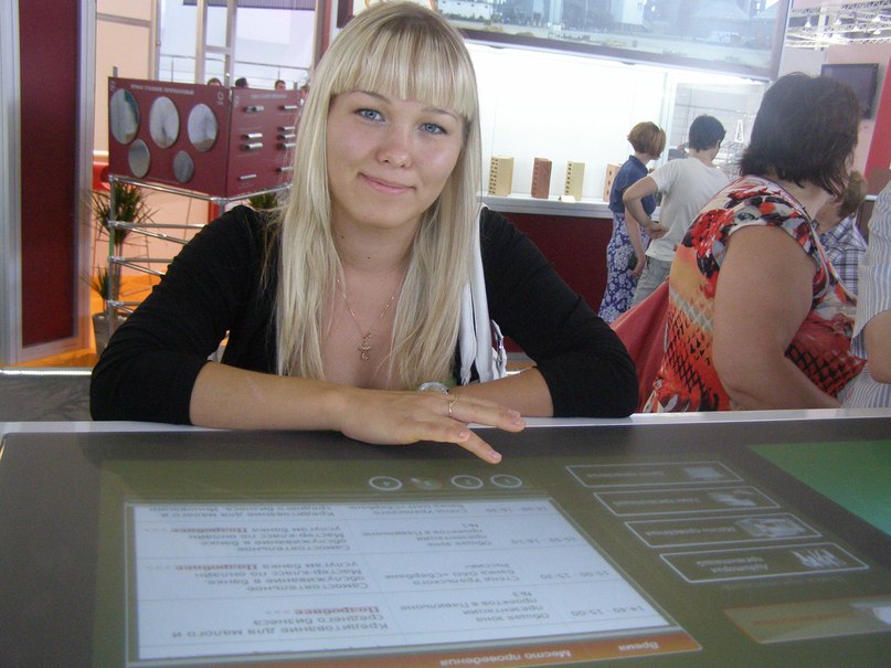 Катерина Уланская | Новосибирск