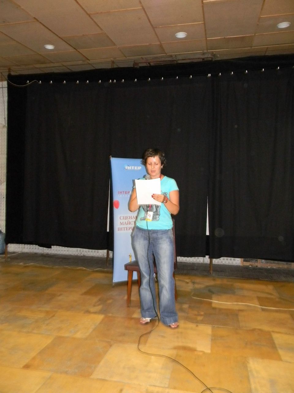 Елена Николаевская | Харьков