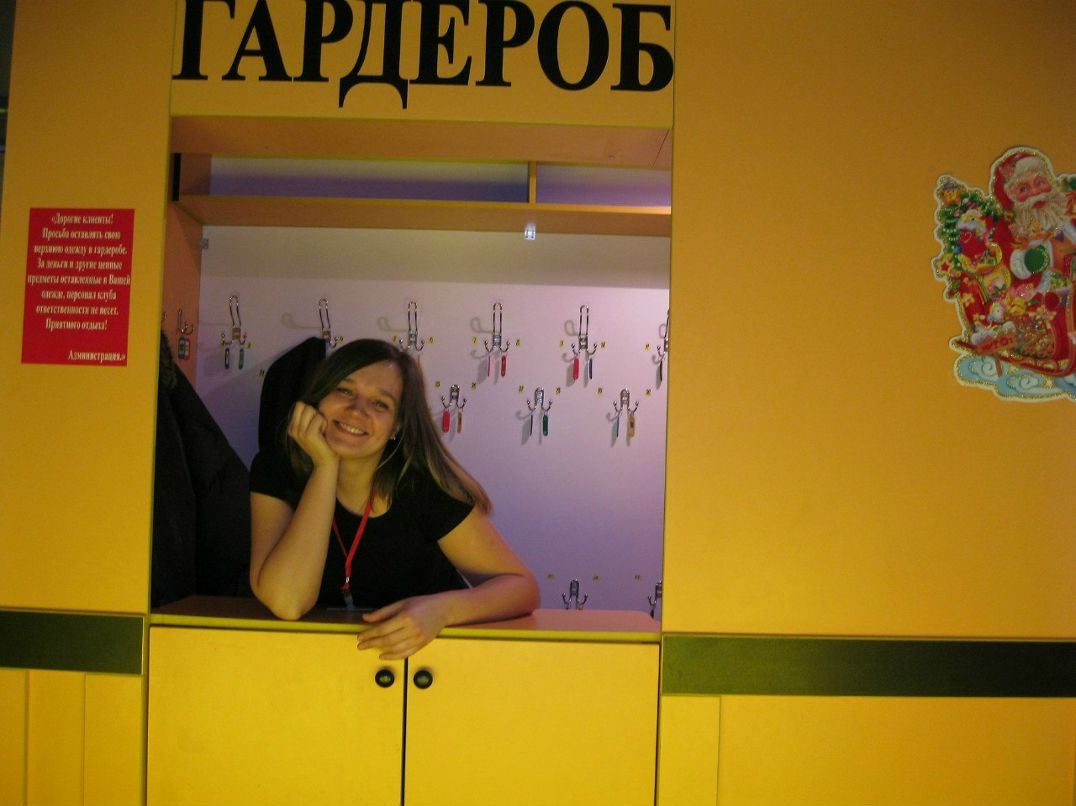 Дарья Тихоненко ♫ | Кривой Рог