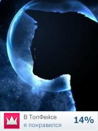 №28, Яна Цуд, 41 год, Коростень №28, Яна Цуд, 41 год, Коростень