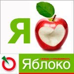 Алексей Волобуев | Москва