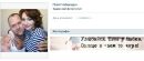 Фотография Нина Гудкова(кравцова)