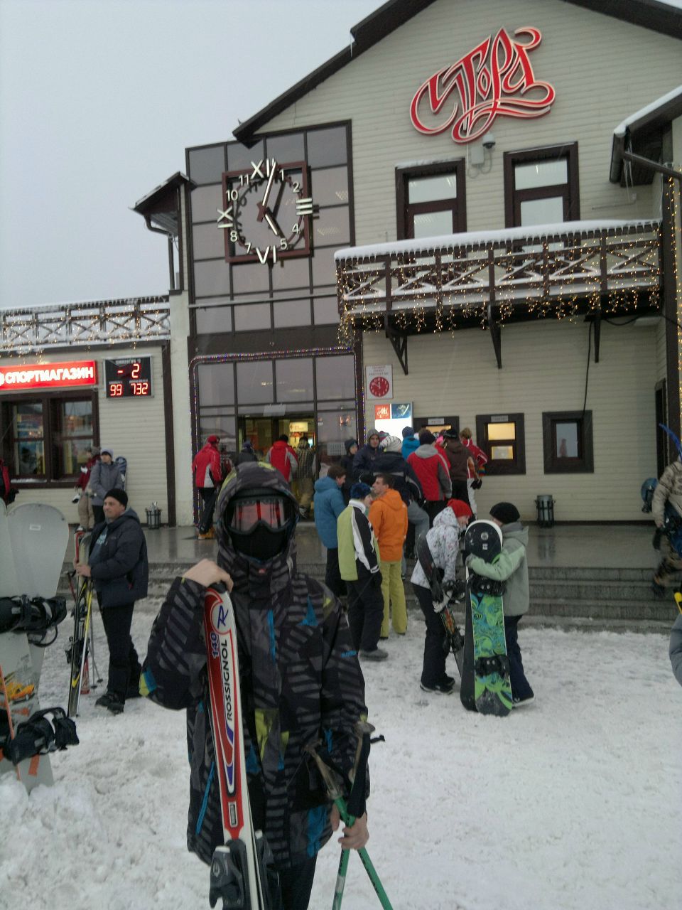 Виктор Баряхтар | Санкт-Петербург