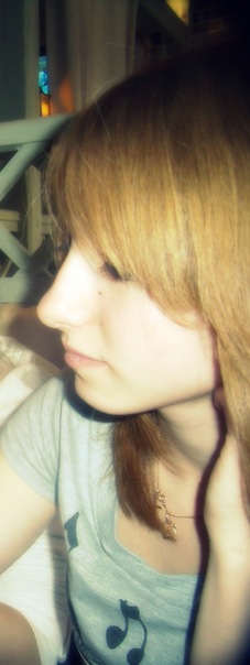 №5, Яна Березневич №5, Яна Березневич