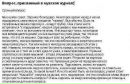 Фотография Антон Белугин
