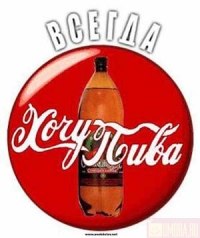 Паша Войнилович | Вышгород