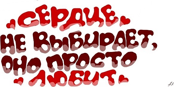 №10, Наталя Перун №10, Наталя Перун