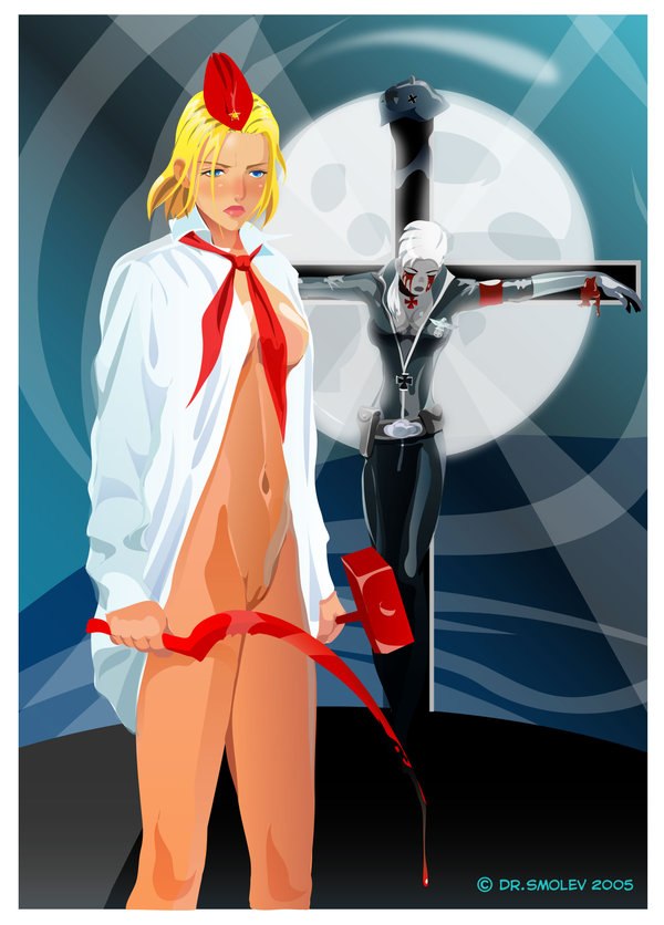 Мария Данченко | Киев