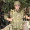 Аватар: Сергей Лященко