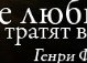 Андрей Макеев Владимирович | Могилёв