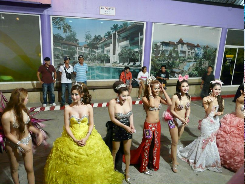 Сабина Кадырова | Казань