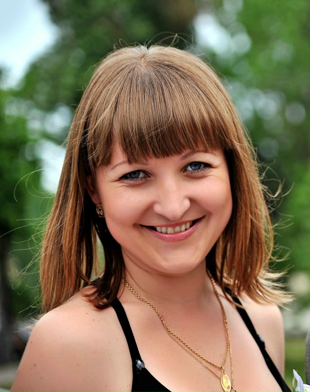 Алина Причина | 