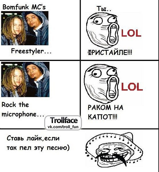 Саша Шабалов | Уфа