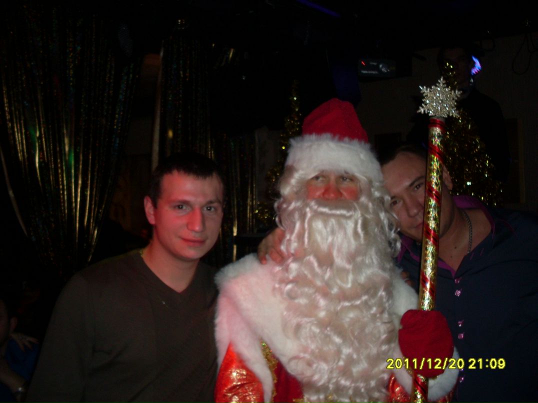 Екатерина Сырцова ~Не смотри на меня...я иЛЛюзия~(Папкова) | Москва