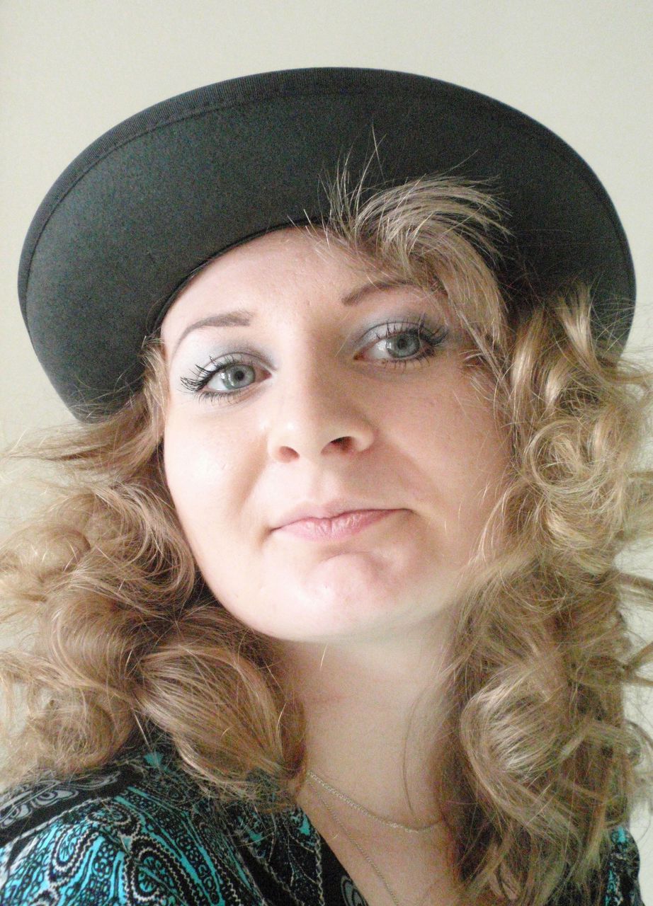 Елена Песняк | Северск