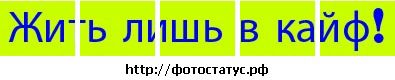 Фотография Ваня Бонь