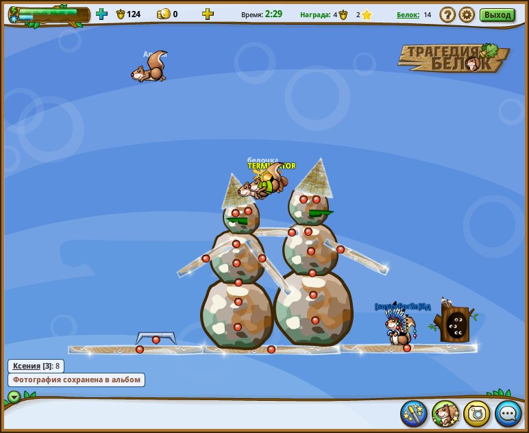 Ярослав Музыка | Los Angeles