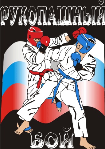 №29, Григорий Глухов, Мелеуз №29, Григорий Глухов, Мелеуз
