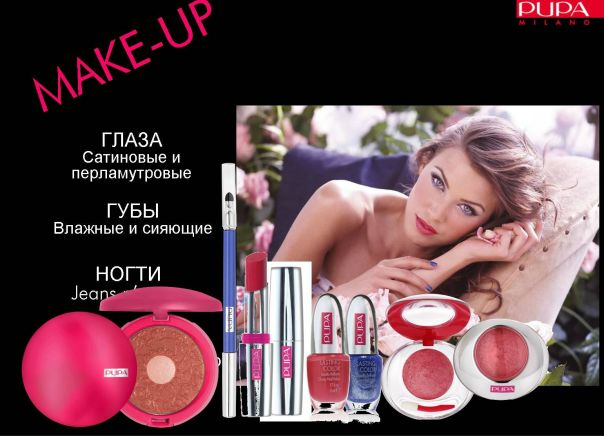 Μария Ηикифорова фото со стены #2