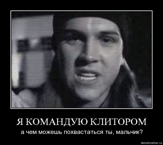 Кирилл Князев Юрьевич | Балаково