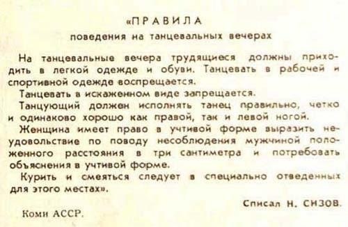 №79, Сергей Алябьев, 42 года, Москва №79, Сергей Алябьев, 42 года, Москва